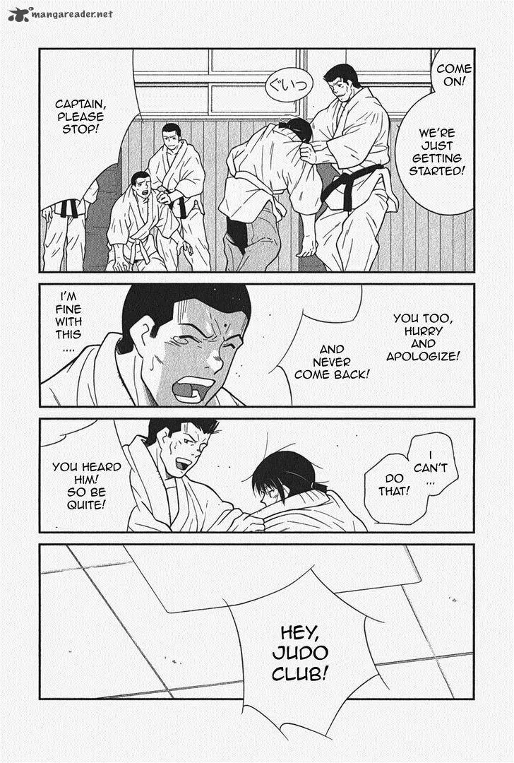 Shura no Mon Iden - Fudekage Chapter 5 page 57