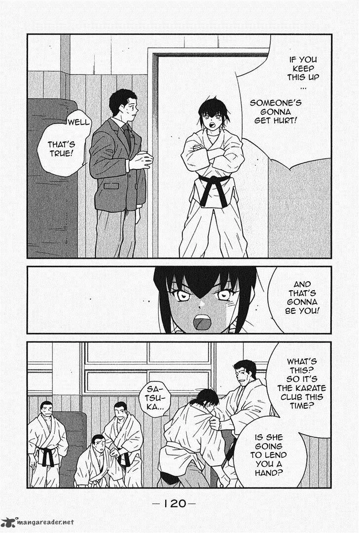 Shura no Mon Iden - Fudekage Chapter 5 page 58