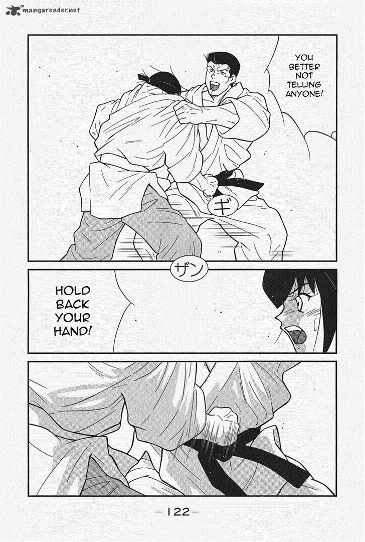 Shura no Mon Iden - Fudekage Chapter 5 page 60