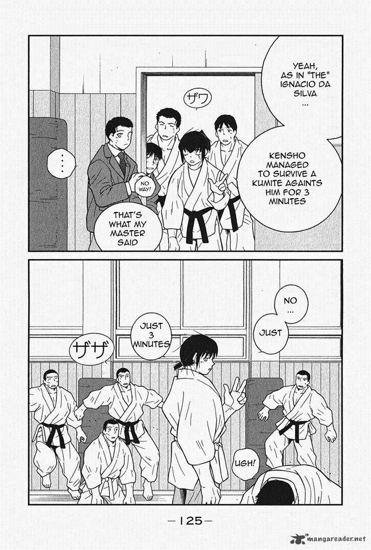 Shura no Mon Iden - Fudekage Chapter 5 page 63