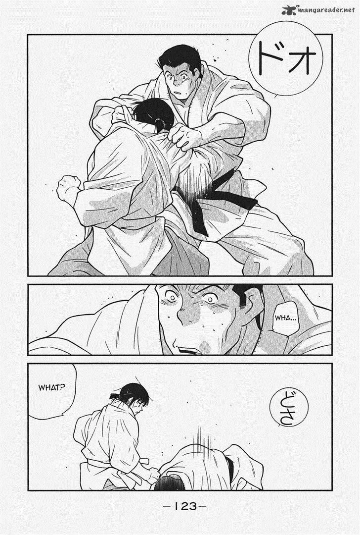 Shura no Mon Iden - Fudekage Chapter 5 page 61
