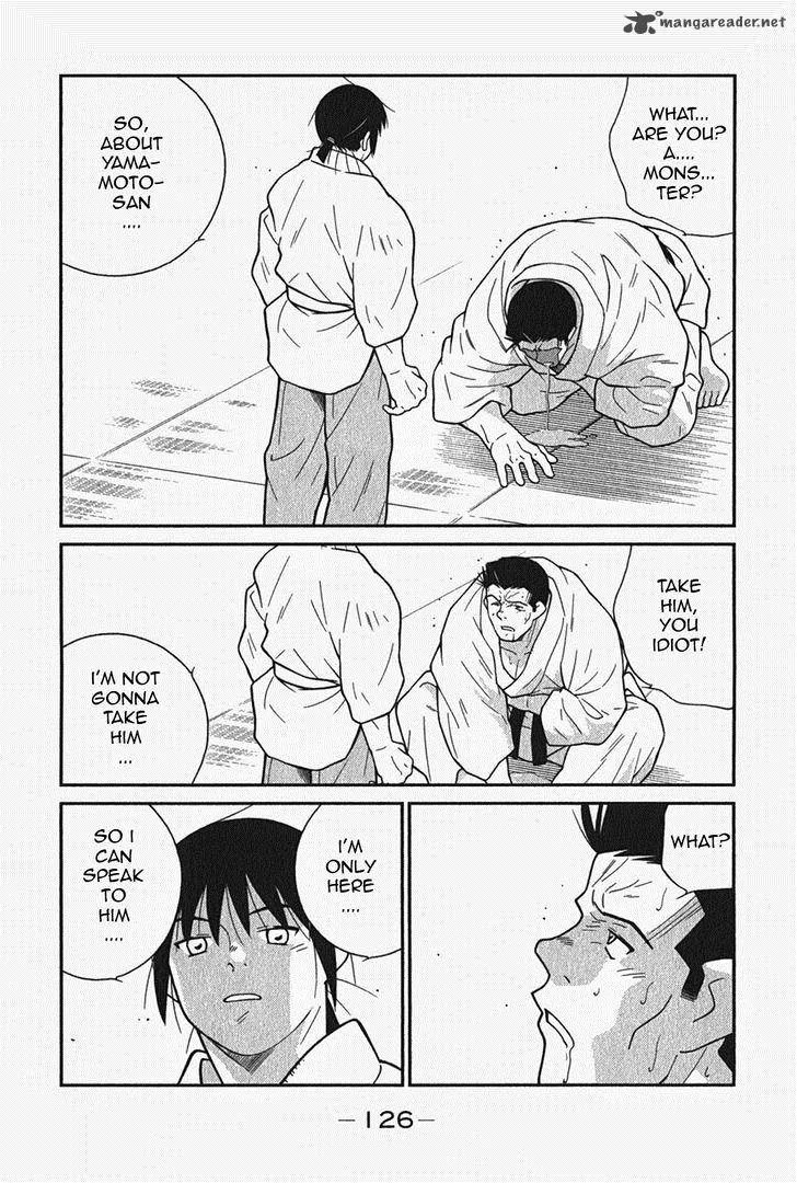 Shura no Mon Iden - Fudekage Chapter 5 page 64