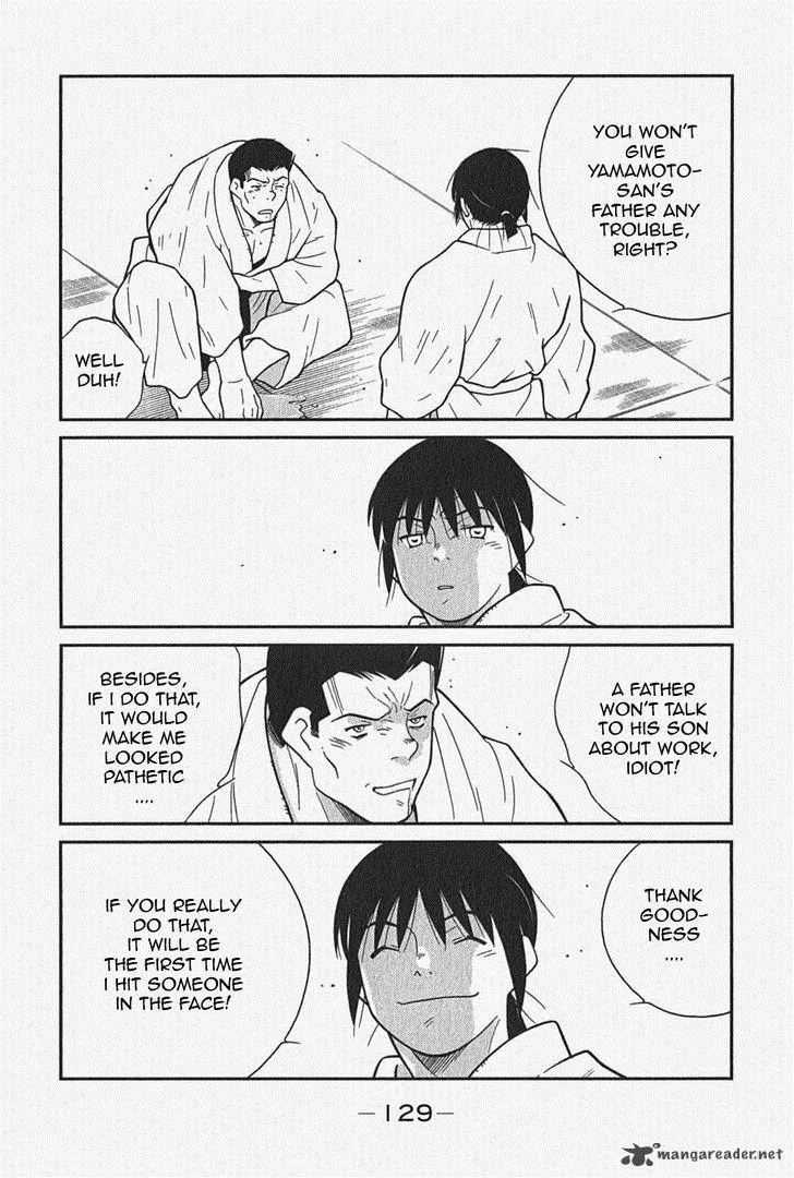 Shura no Mon Iden - Fudekage Chapter 5 page 67