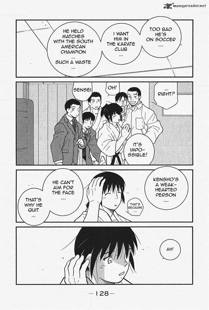 Shura no Mon Iden - Fudekage Chapter 5 page 66