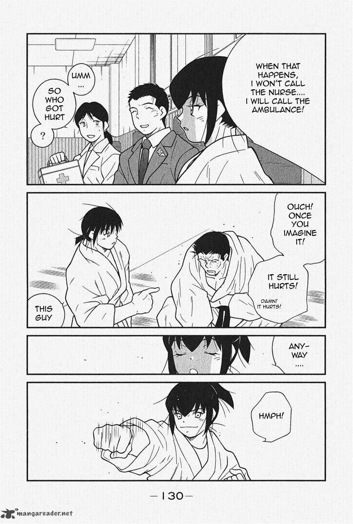 Shura no Mon Iden - Fudekage Chapter 5 page 68