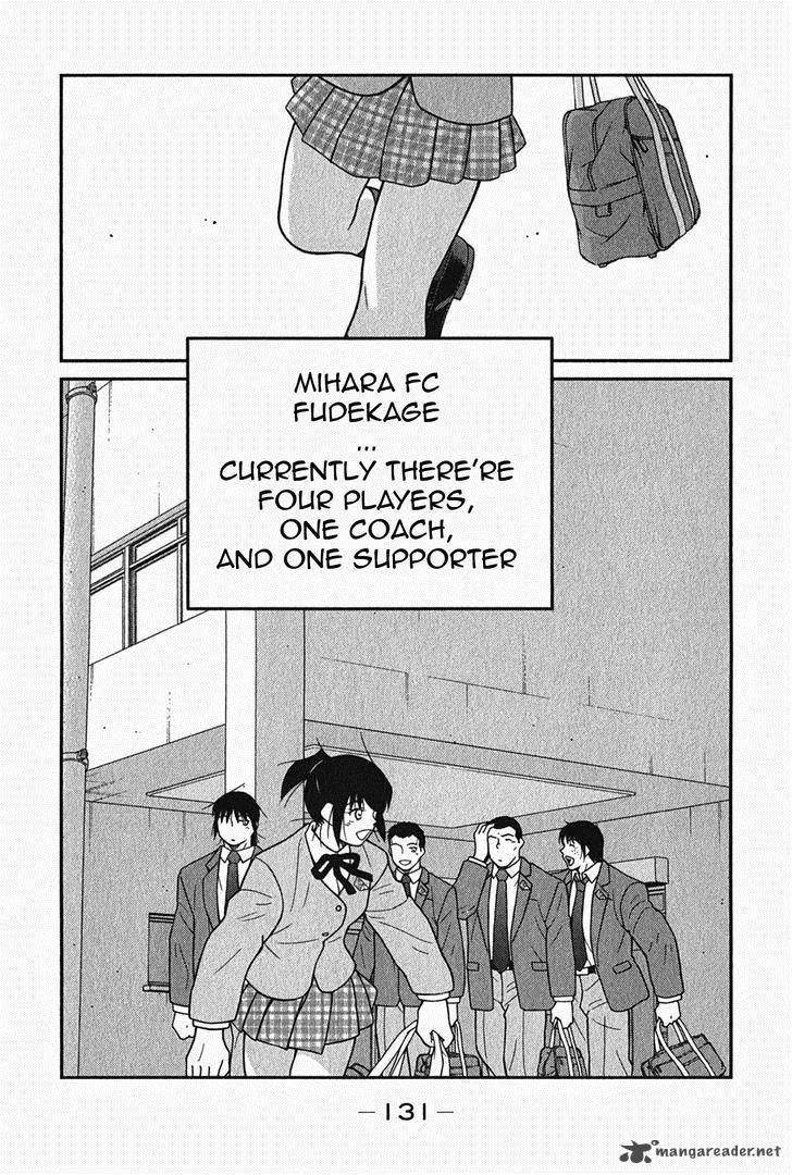 Shura no Mon Iden - Fudekage Chapter 5 page 69