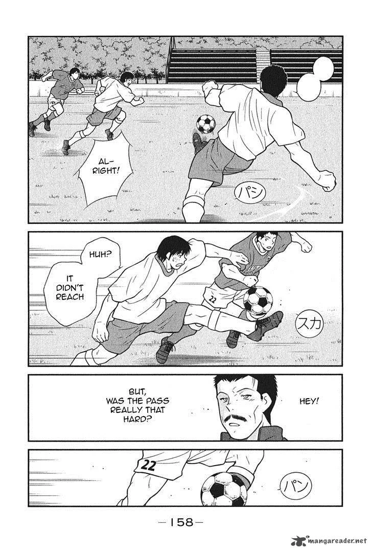 Shura no Mon Iden - Fudekage Chapter 6 page 27