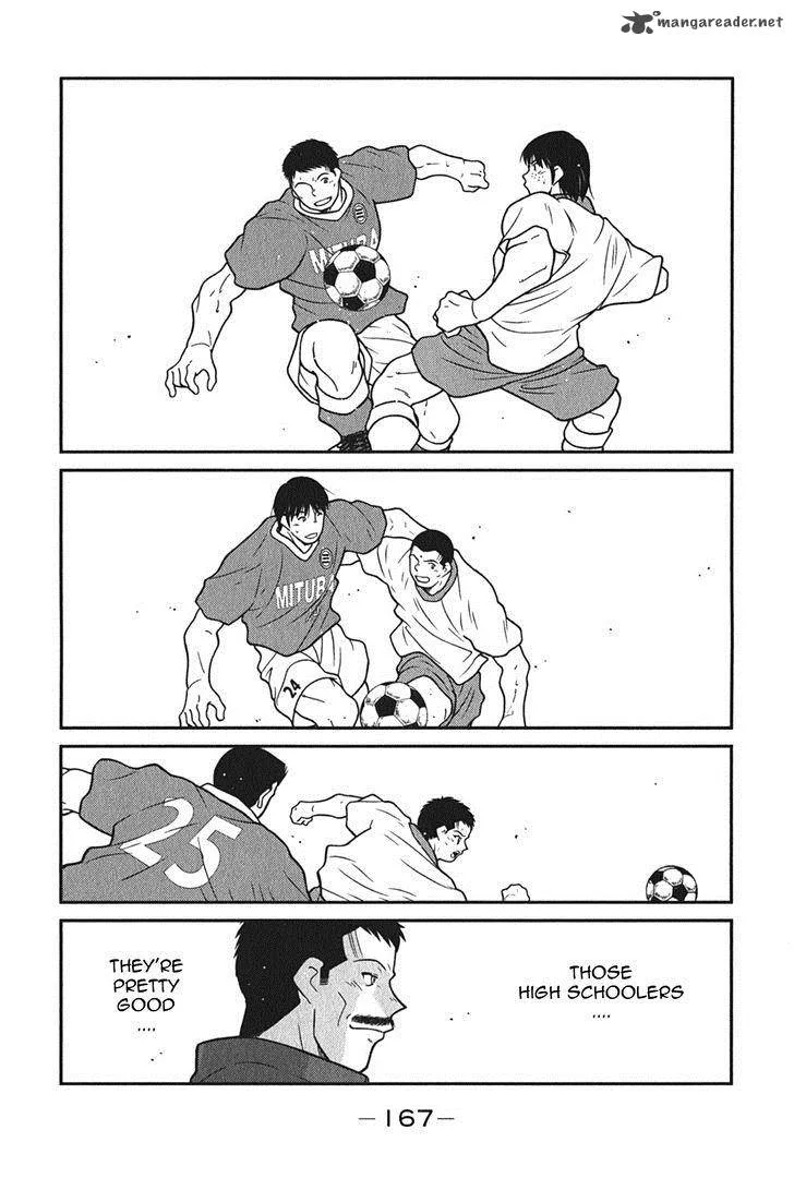 Shura no Mon Iden - Fudekage Chapter 6 page 36