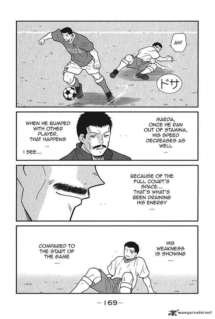 Shura no Mon Iden - Fudekage Chapter 6 page 38