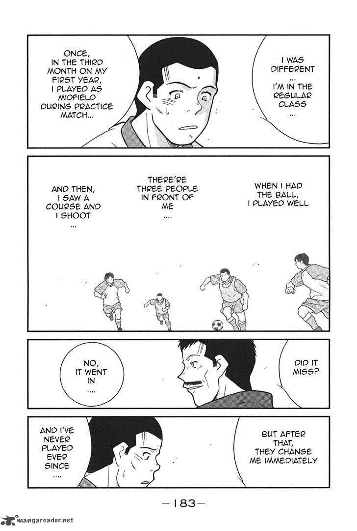 Shura no Mon Iden - Fudekage Chapter 6 page 52