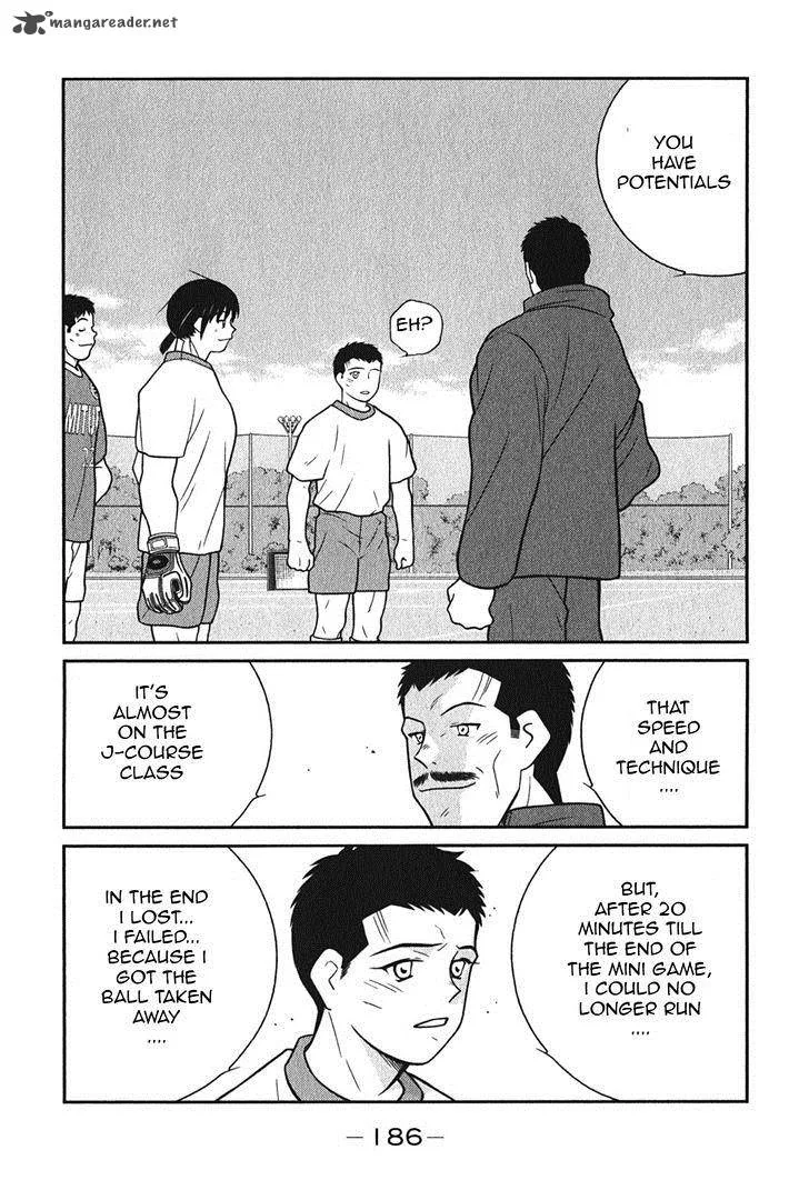 Shura no Mon Iden - Fudekage Chapter 6 page 55