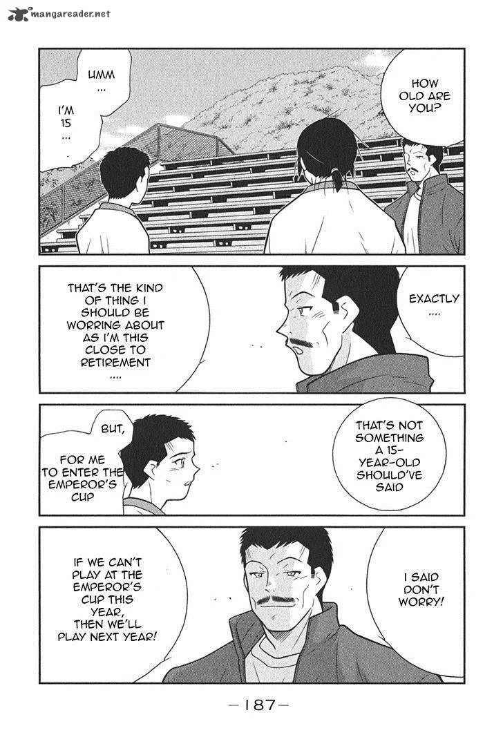 Shura no Mon Iden - Fudekage Chapter 6 page 56
