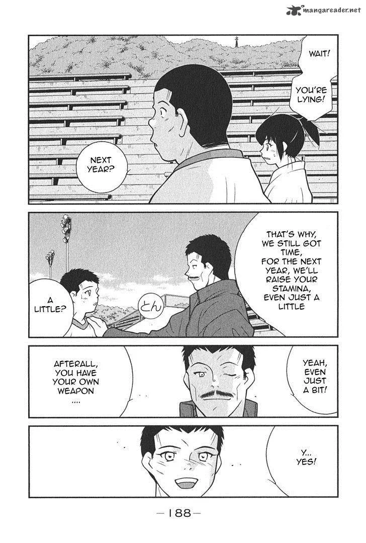 Shura no Mon Iden - Fudekage Chapter 6 page 57