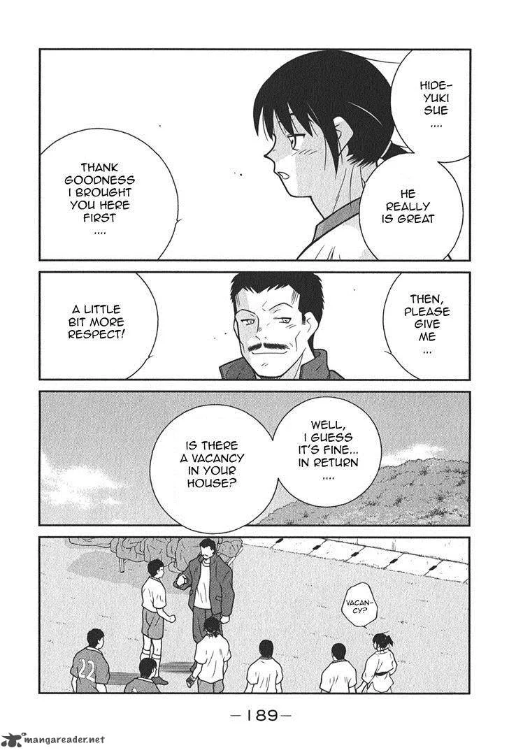 Shura no Mon Iden - Fudekage Chapter 6 page 58