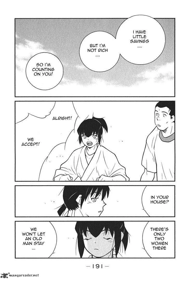 Shura no Mon Iden - Fudekage Chapter 6 page 60