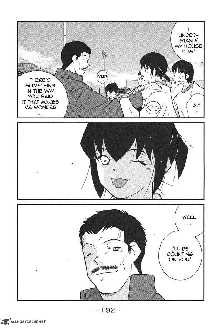 Shura no Mon Iden - Fudekage Chapter 6 page 61