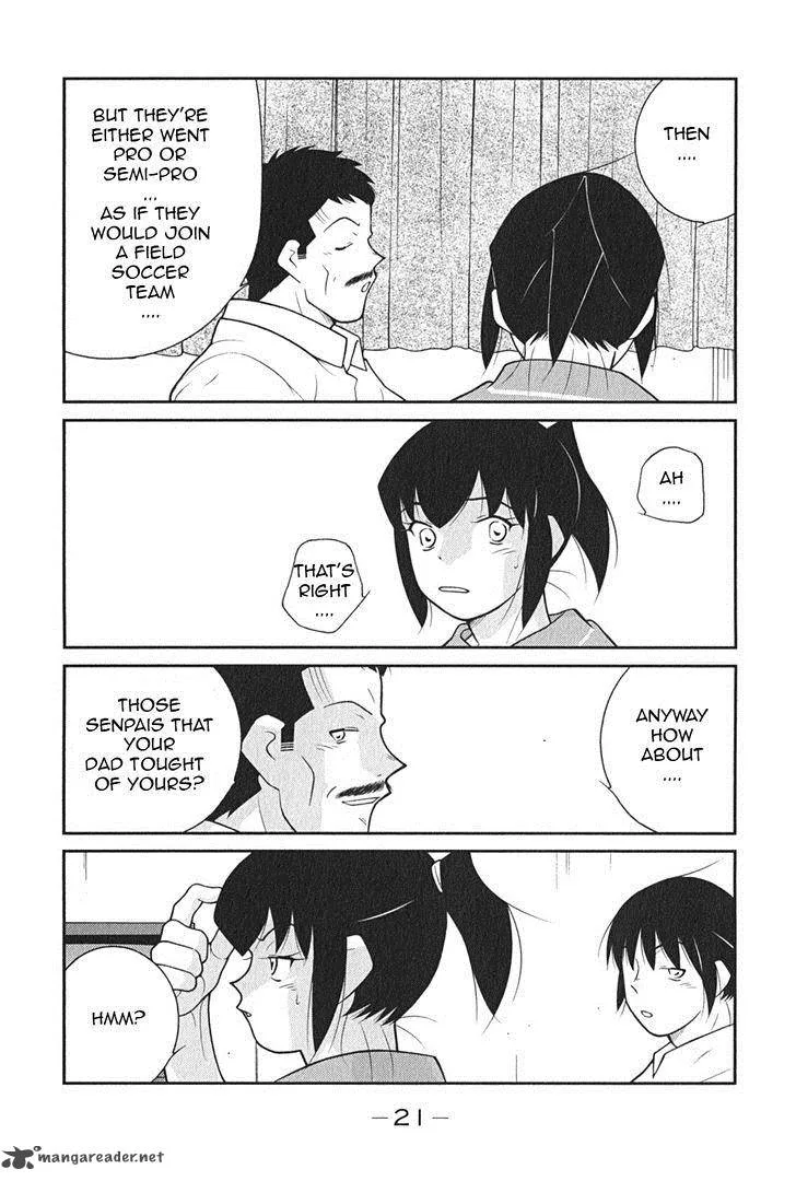 Shura no Mon Iden - Fudekage Chapter 7 page 25
