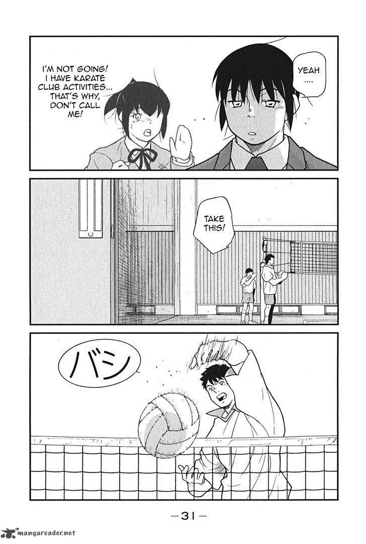 Shura no Mon Iden - Fudekage Chapter 7 page 35