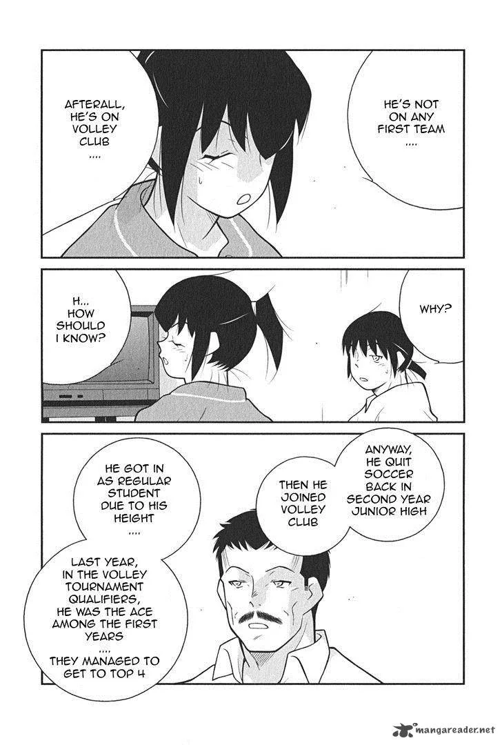 Shura no Mon Iden - Fudekage Chapter 7 page 29