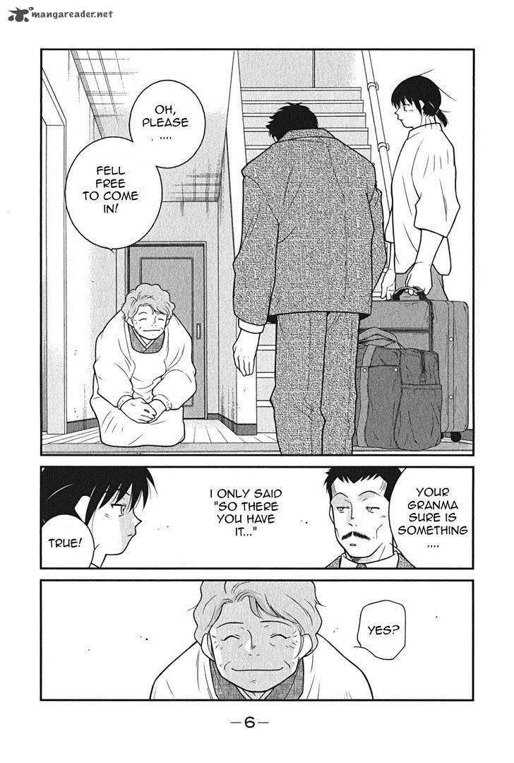 Shura no Mon Iden - Fudekage Chapter 7 page 10