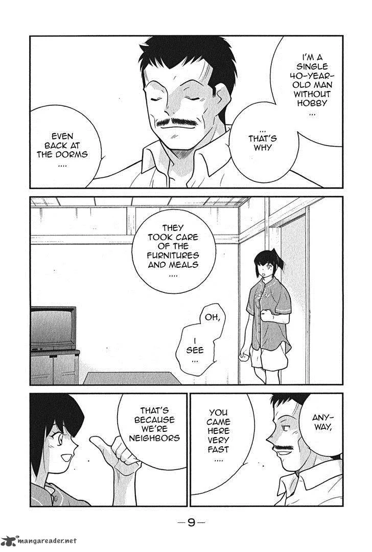 Shura no Mon Iden - Fudekage Chapter 7 page 13