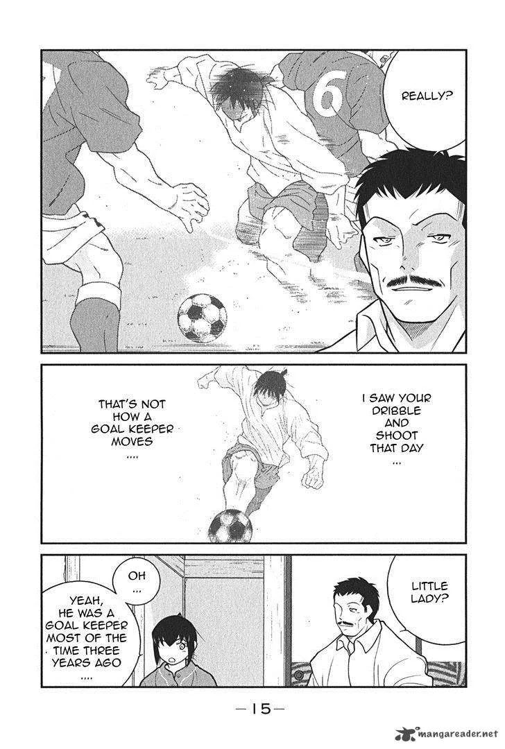 Shura no Mon Iden - Fudekage Chapter 7 page 19