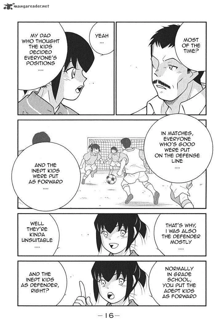 Shura no Mon Iden - Fudekage Chapter 7 page 20