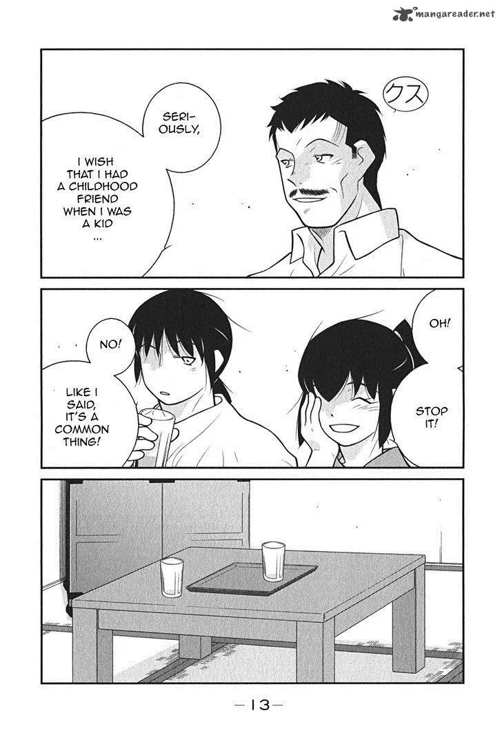 Shura no Mon Iden - Fudekage Chapter 7 page 17