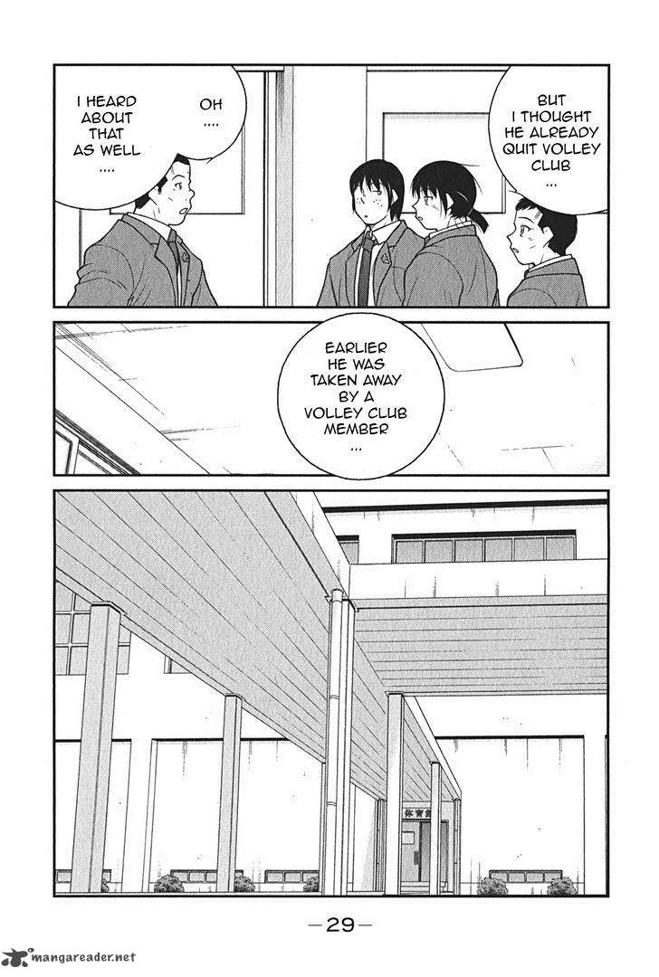 Shura no Mon Iden - Fudekage Chapter 7 page 33