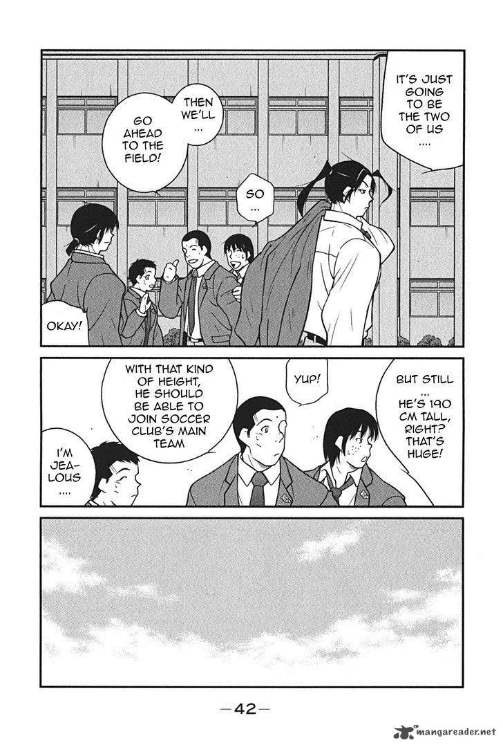 Shura no Mon Iden - Fudekage Chapter 7 page 46
