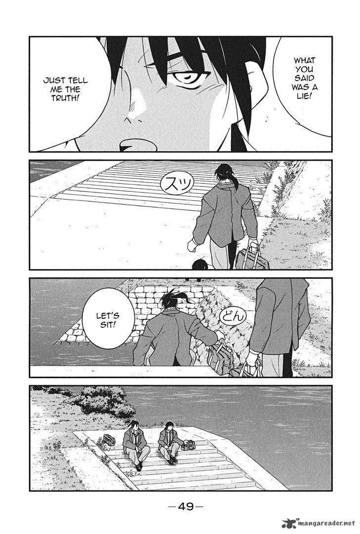 Shura no Mon Iden - Fudekage Chapter 7 page 53