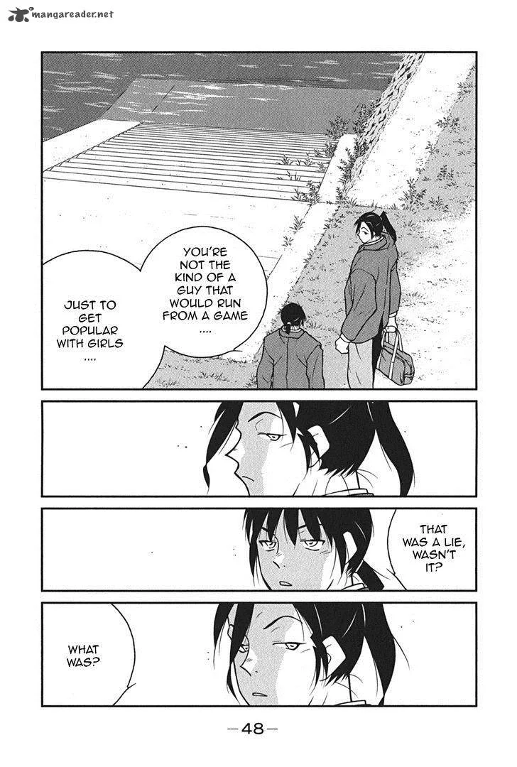 Shura no Mon Iden - Fudekage Chapter 7 page 52
