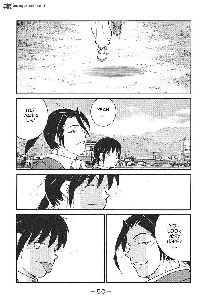 Shura no Mon Iden - Fudekage Chapter 7 page 54