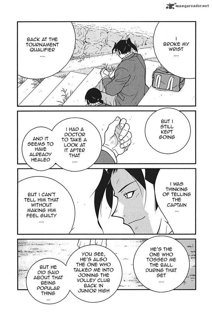 Shura no Mon Iden - Fudekage Chapter 7 page 55
