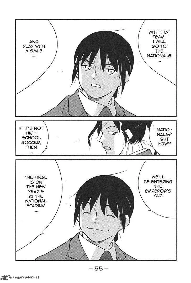 Shura no Mon Iden - Fudekage Chapter 7 page 59