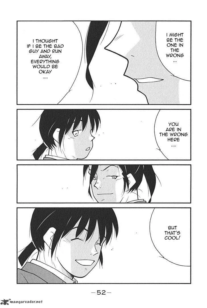 Shura no Mon Iden - Fudekage Chapter 7 page 56