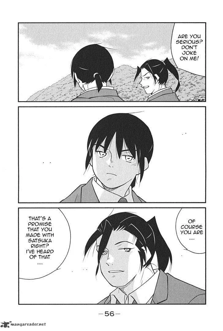 Shura no Mon Iden - Fudekage Chapter 7 page 60