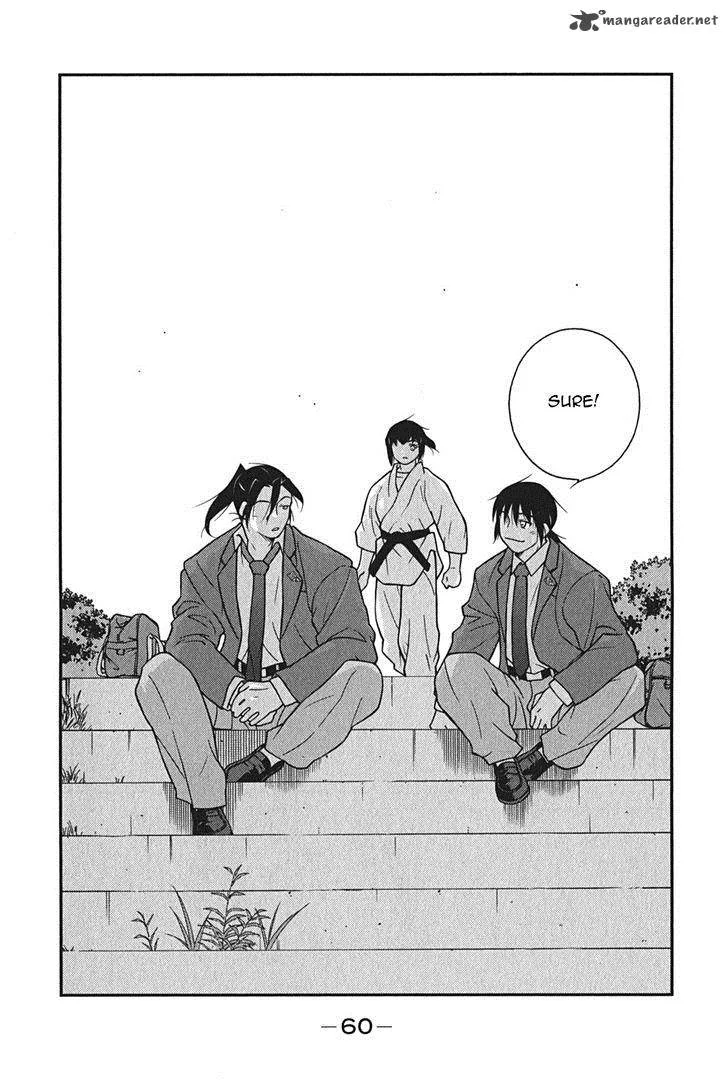 Shura no Mon Iden - Fudekage Chapter 7 page 64