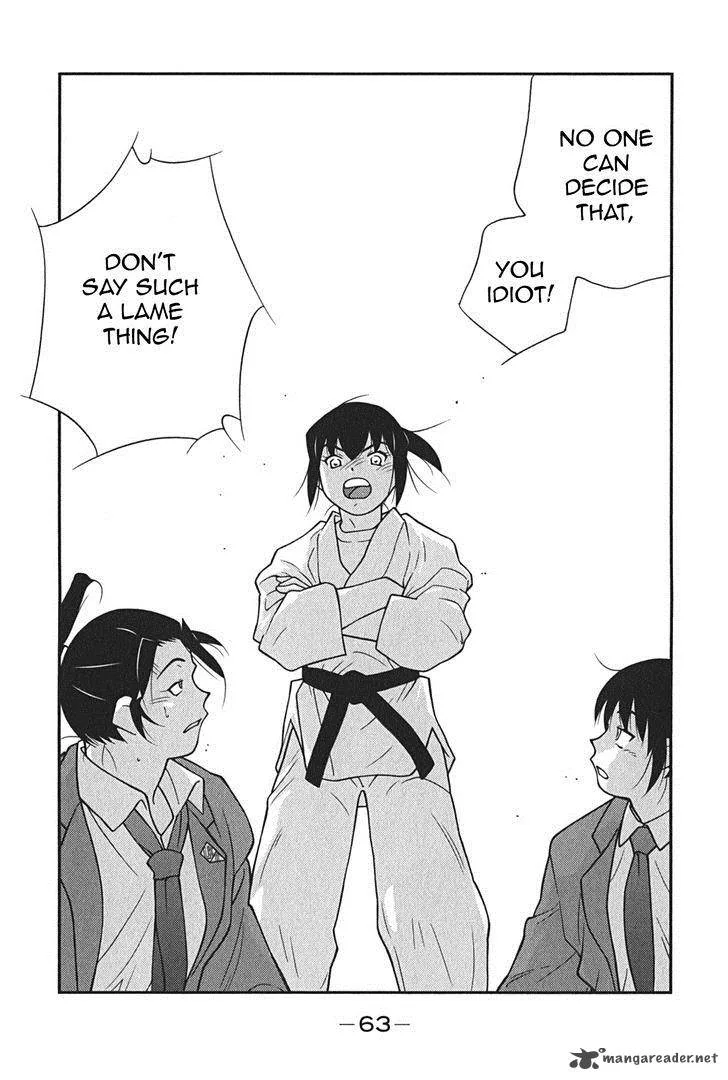 Shura no Mon Iden - Fudekage Chapter 7 page 67