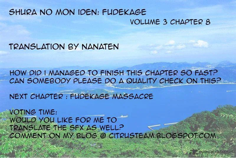 Shura no Mon Iden - Fudekage Chapter 8 page 1