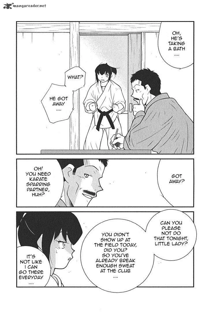 Shura no Mon Iden - Fudekage Chapter 8 page 12