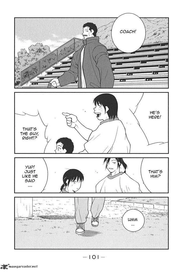 Shura no Mon Iden - Fudekage Chapter 8 page 30