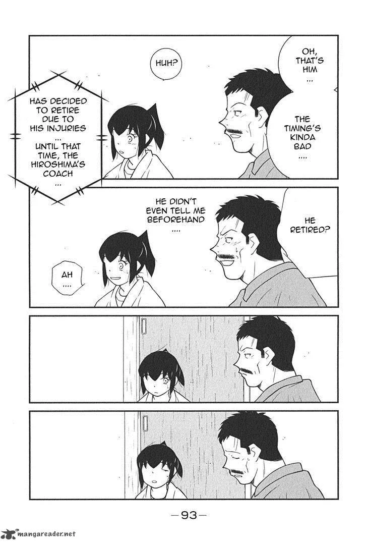 Shura no Mon Iden - Fudekage Chapter 8 page 22
