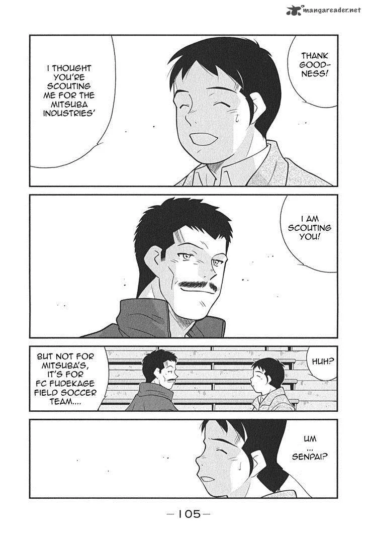 Shura no Mon Iden - Fudekage Chapter 8 page 34