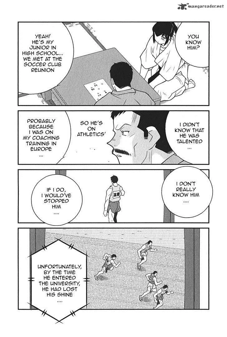 Shura no Mon Iden - Fudekage Chapter 8 page 25