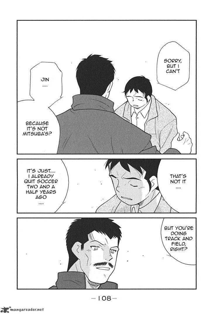 Shura no Mon Iden - Fudekage Chapter 8 page 37