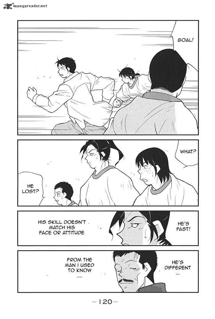 Shura no Mon Iden - Fudekage Chapter 8 page 49