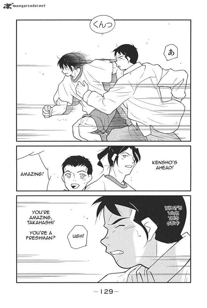 Shura no Mon Iden - Fudekage Chapter 8 page 58