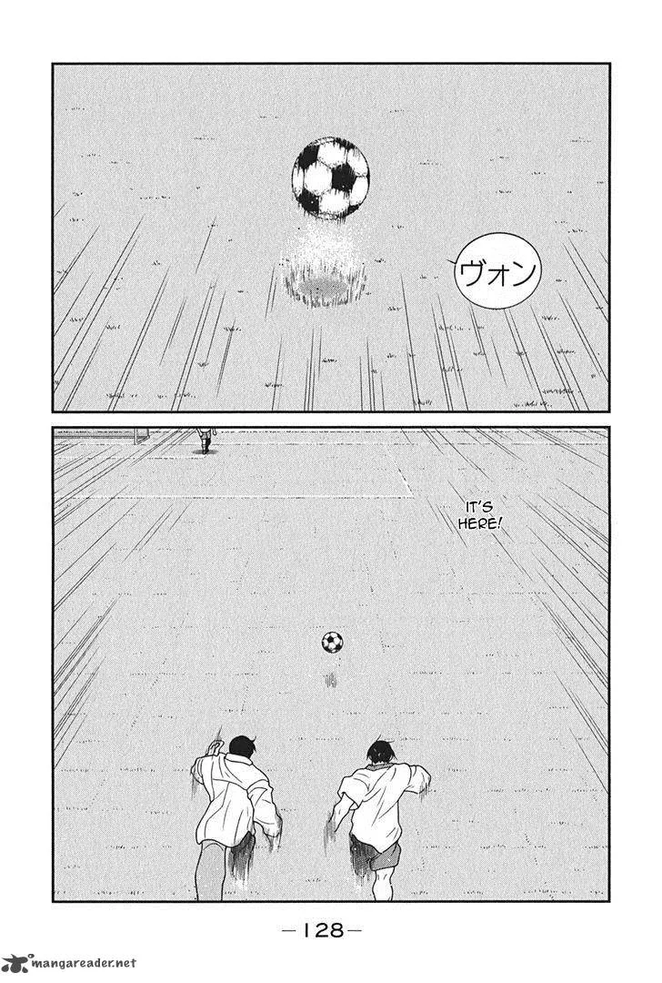 Shura no Mon Iden - Fudekage Chapter 8 page 57