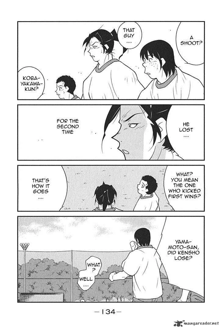Shura no Mon Iden - Fudekage Chapter 8 page 63